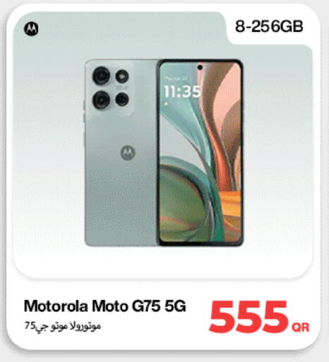 available at Miracle Phones in Qatar - Al Rayyan