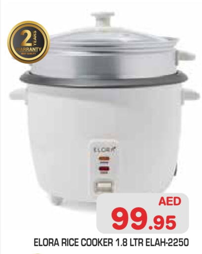 available at Baniyas Spike  in UAE - Abu Dhabi