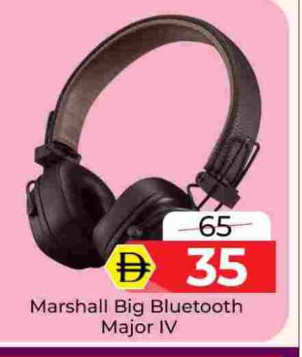 available at مبارك هايبرماركت الشارقة in الإمارات العربية المتحدة , الامارات - الشارقة / عجمان