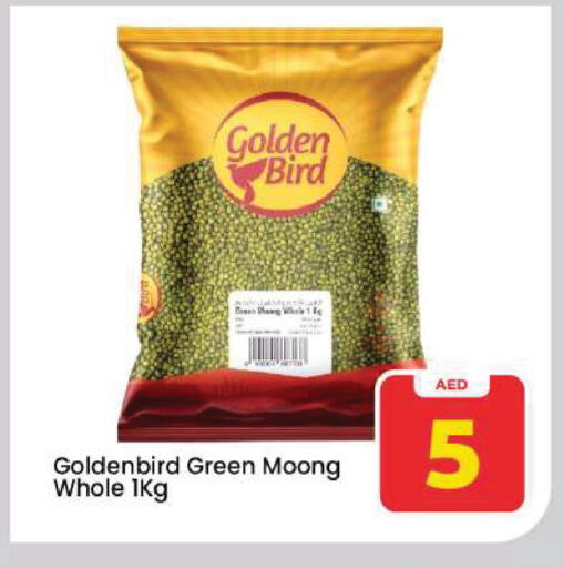 available at Mark & Save in UAE - Dubai