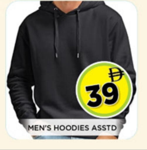 available at Ainas Al madina hypermarket in UAE - Sharjah / Ajman