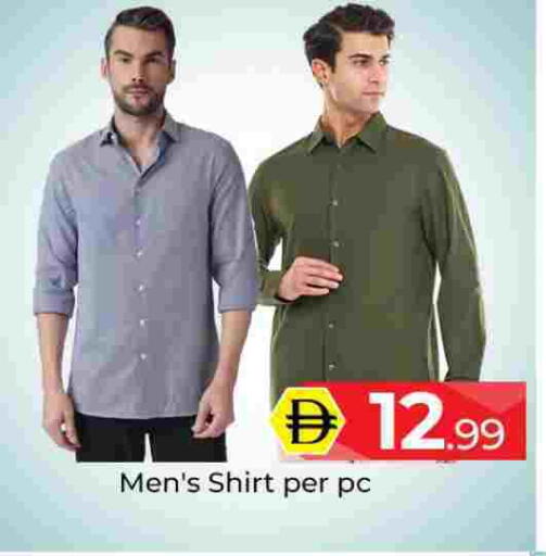 available at مبارك هايبرماركت الشارقة in الإمارات العربية المتحدة , الامارات - الشارقة / عجمان