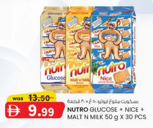 Coconut available at K M Trading  in UAE - Sharjah / Ajman
