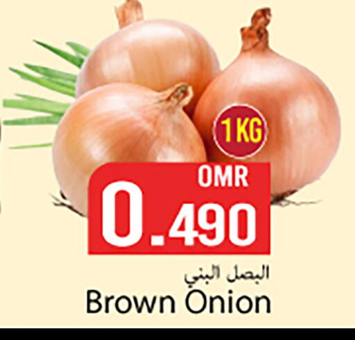 Onion available at مارك & سايف in عُمان - مسقط‎