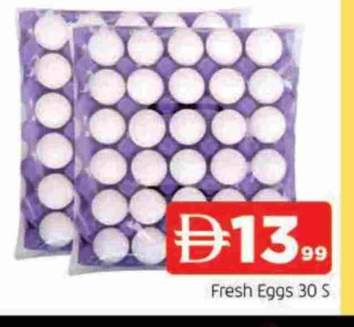 available at AL MADINA in UAE - Sharjah / Ajman