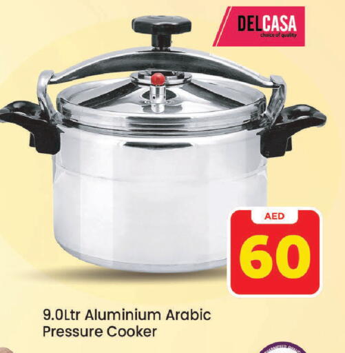 available at Mark & Save in UAE - Sharjah / Ajman