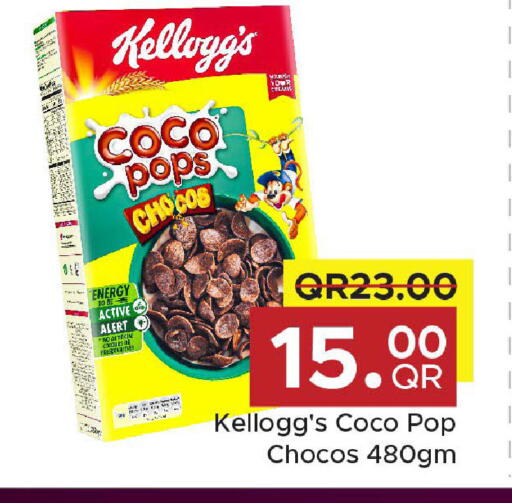 available at Family Food Centre in Qatar - Al Rayyan
