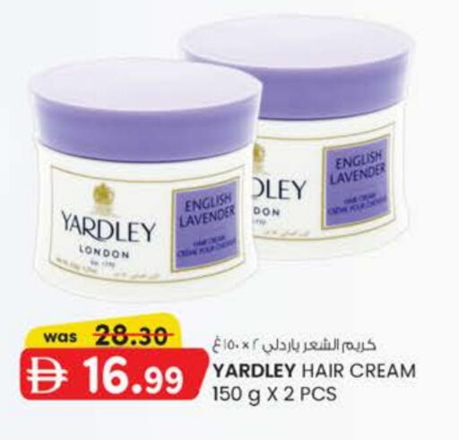 available at Al Safa in UAE - Al Ain