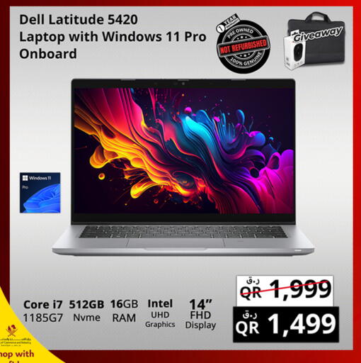 available at Prestige Computers in Qatar - Al Rayyan