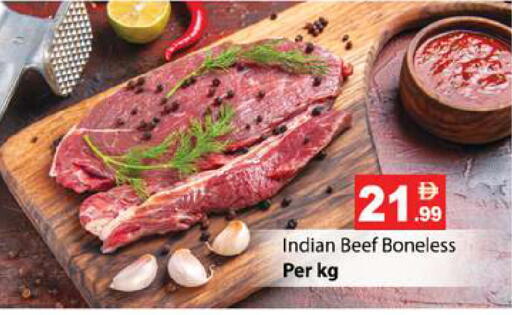 available at زين مارت سوبرماركت in الإمارات العربية المتحدة , الامارات - رَأْس ٱلْخَيْمَة