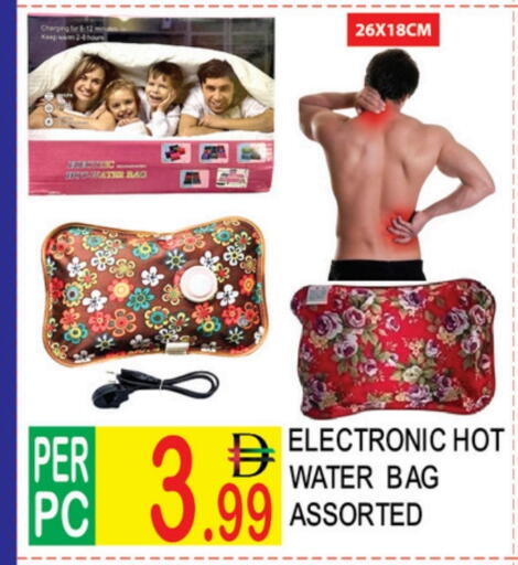 available at دريم لاند in الإمارات العربية المتحدة , الامارات - دبي