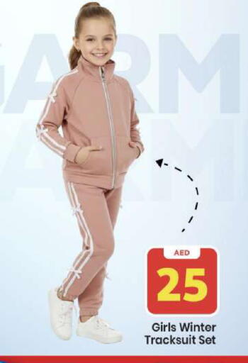 available at Mark & Save in UAE - Abu Dhabi