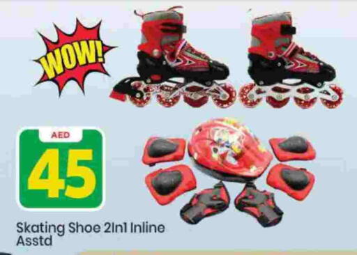 available at Mark & Save in UAE - Sharjah / Ajman