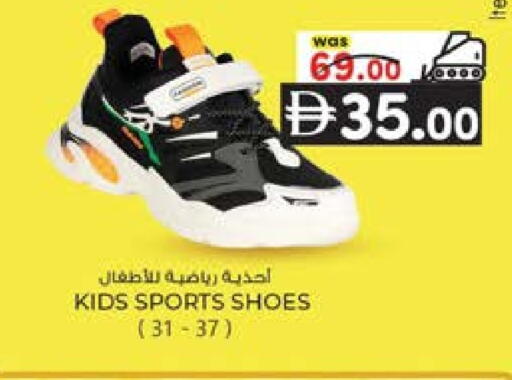 available at K M Trading  in UAE - Sharjah / Ajman