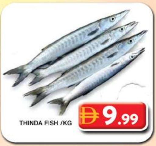 available at Grand Hyper Market in UAE - Dubai