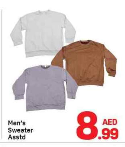 available at Day to Day Department Store in UAE - Sharjah / Ajman