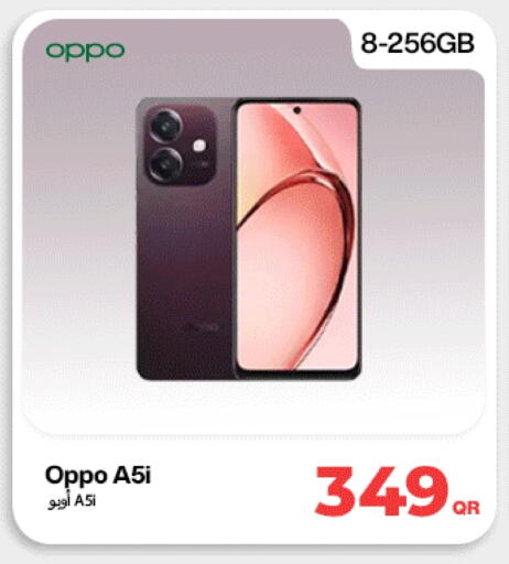 available at Doha Link in Qatar - Al-Shahaniya