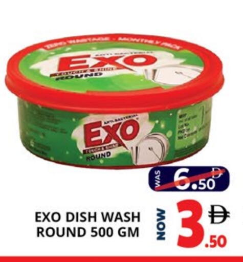 available at اكسبرس المدينة هايبرماركت in الإمارات العربية المتحدة , الامارات - أبو ظبي