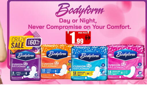 available at مركز الخصومات سنترو in الإمارات العربية المتحدة , الامارات - دبي