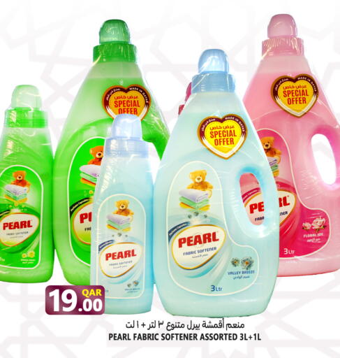 available at قصر الأغذية هايبرماركت in قطر - الوكرة