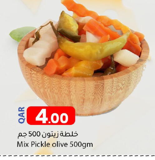 available at دانا ماركت in قطر - الوكرة