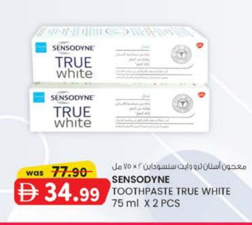 available at Al Safa in UAE - Al Ain