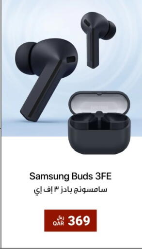available at RP Tech in Qatar - Al Daayen