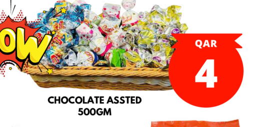 available at Dubai Shopping Center in Qatar - Doha