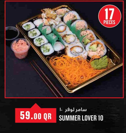 available at Monoprix in Qatar - Al Shamal