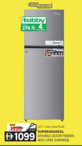 available at K M Trading  in UAE - Abu Dhabi