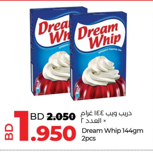 available at LuLu Hypermarket in Bahrain