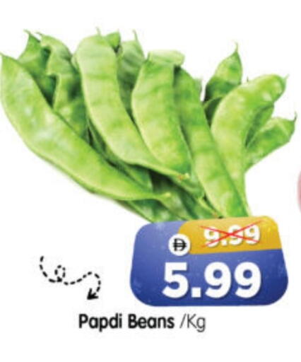 available at Al Madina Hypermarket in UAE - Abu Dhabi