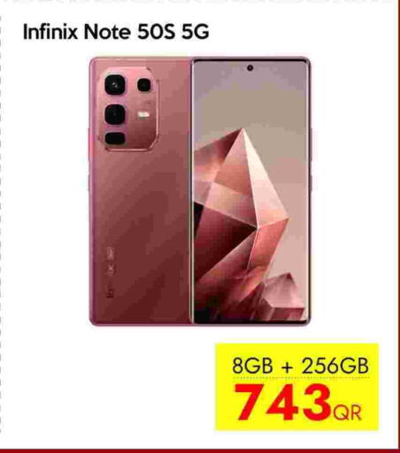 available at CELL PLANET PHONES in Qatar - Al-Shahaniya