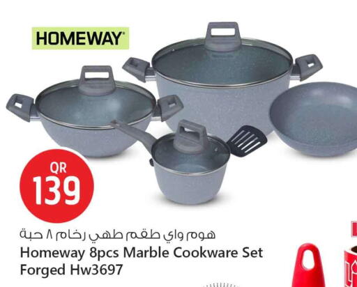 available at Safari Hypermarket in Qatar - Doha