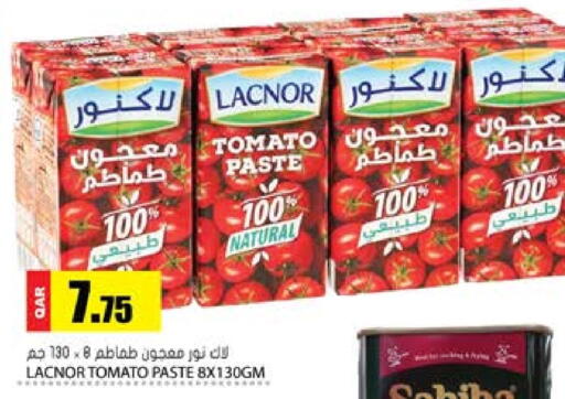 Tomato available at Grand Hypermarket in Qatar - Al-Shahaniya