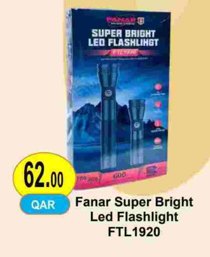 available at Regency Group in Qatar - Umm Salal