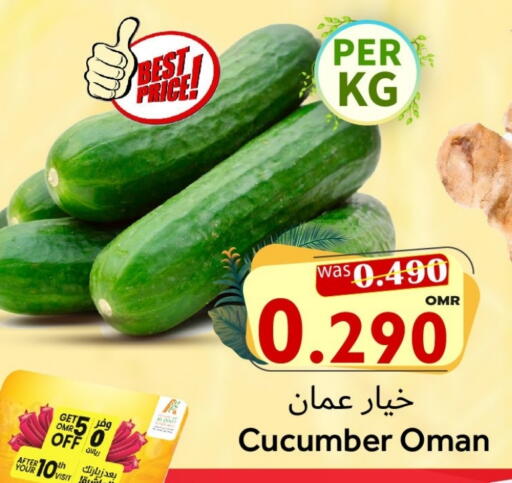 Cucumber from Oman available at Al Qoot Hypermarket in Oman - Muscat