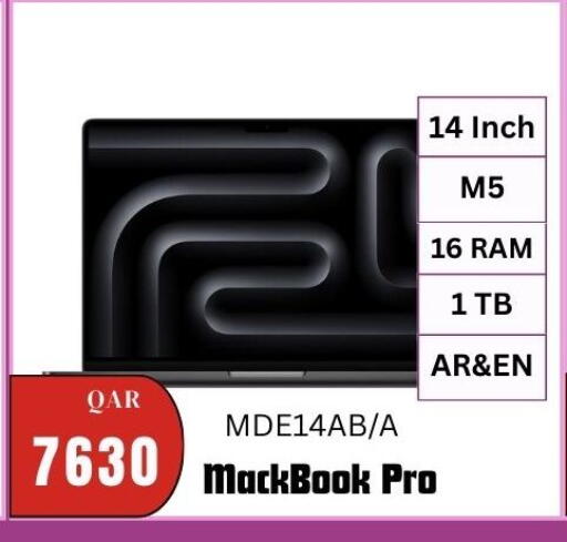 available at المها للهواتف in قطر - الشحانية