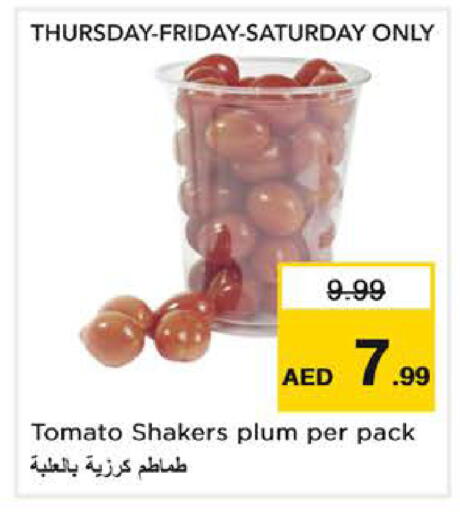 Plum Tomato available at Nesto Hypermarket in UAE - Dubai