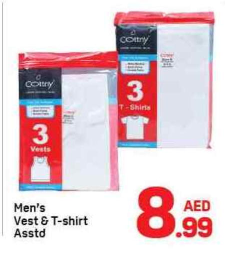 available at Day to Day Department Store in UAE - Sharjah / Ajman