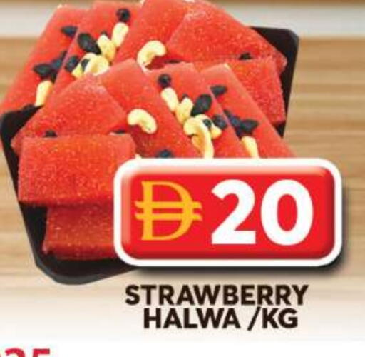 Strawberry available at Grand Hyper Market in UAE - Dubai