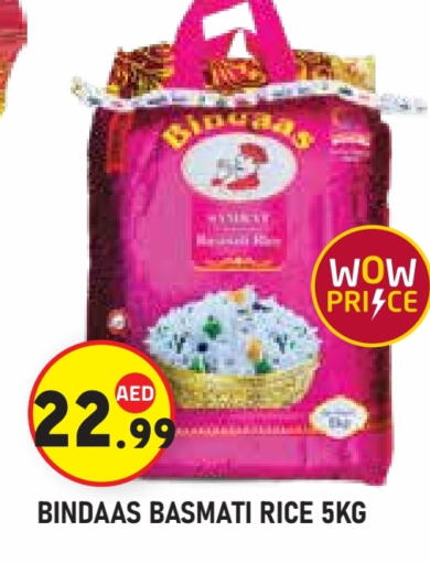 available at Baniyas Spike  in UAE - Al Ain