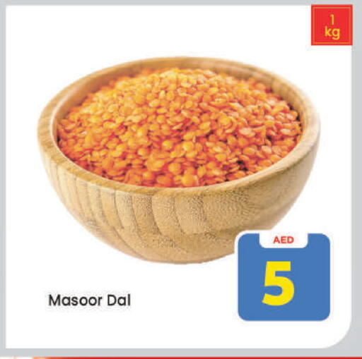 available at Mark & Save in UAE - Dubai