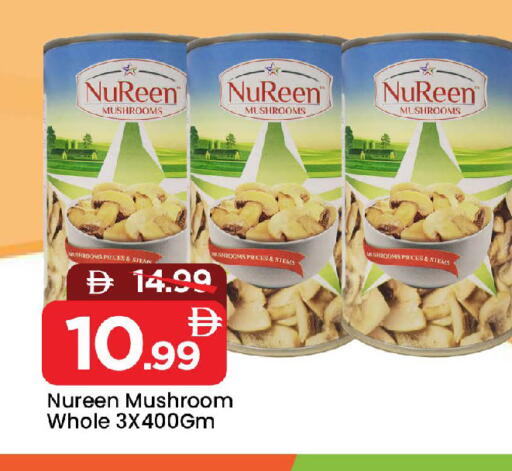 Mushroom available at Mark & Save in UAE - Sharjah / Ajman