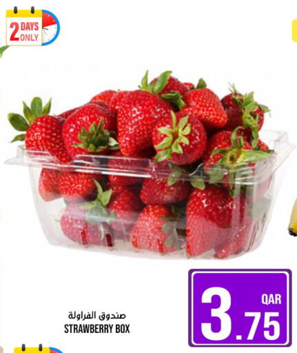 Strawberry available at Passion Hypermarket in Qatar - Umm Salal