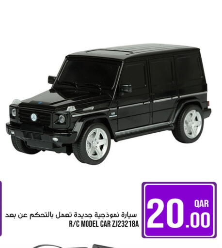 available at Passion Hypermarket in Qatar - Doha