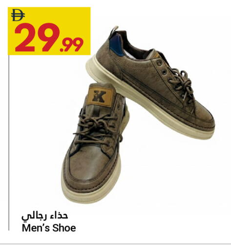 available at Grand Emirates Market in UAE - Abu Dhabi