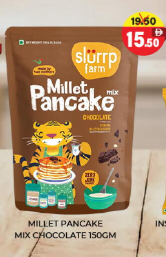 available at Adil Supermarket in UAE - Sharjah / Ajman