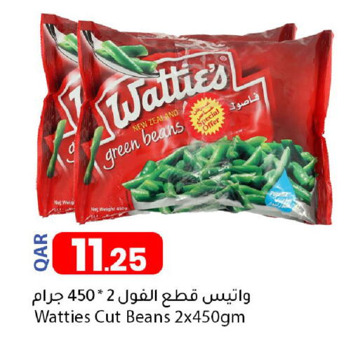 available at دانا ماركت in قطر - الريان