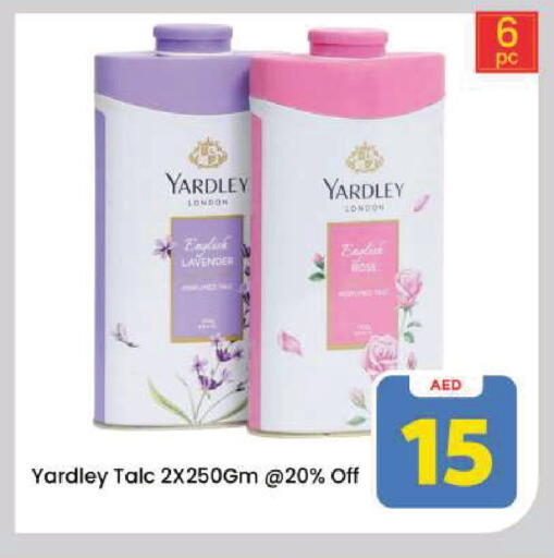 available at مارك & سيف in الإمارات العربية المتحدة , الامارات - دبي